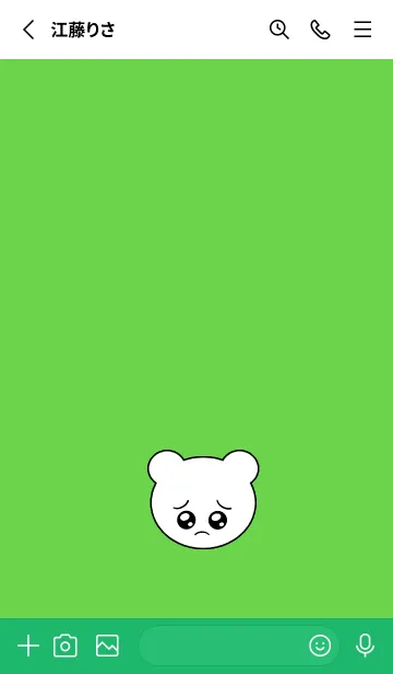 [LINE着せ替え] ぴえん くま 74の画像2