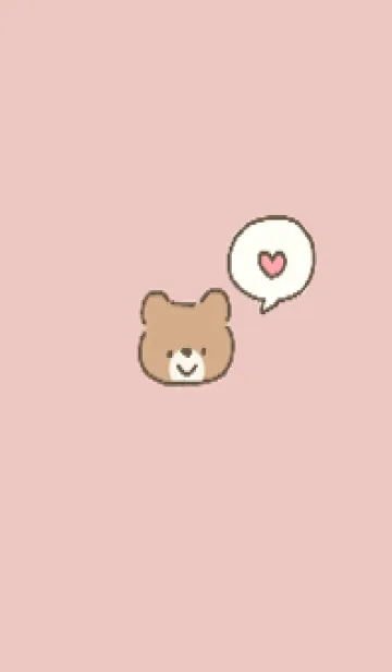 ピンクベージュと可愛いイラストの着せ替えメイン画像