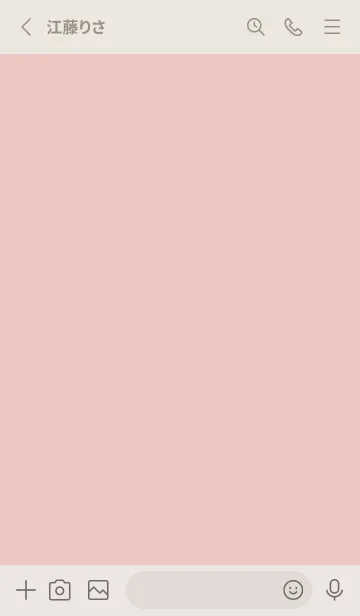 [LINE着せ替え] ピンクベージュと可愛いイラストの画像2