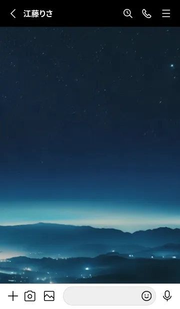 [LINE着せ替え] Beautiful Night View-STAR 2の画像2