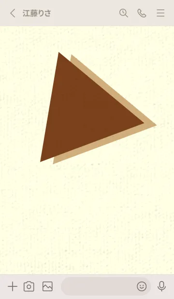 [LINE着せ替え] 三角型の着せかえ テラローザの画像2