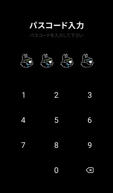 [LINE着せ替え] バング リス 305の画像4