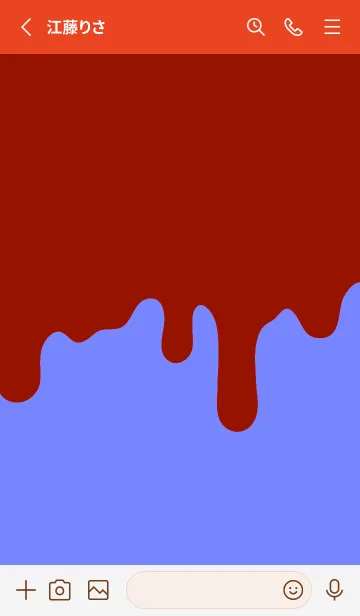 [LINE着せ替え] ドリップ スマイル .19の画像2