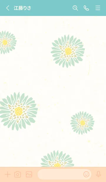 [LINE着せ替え] かわいいお花 ナチュラル17の画像2