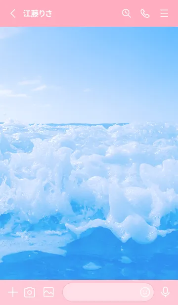 [LINE着せ替え] BlueWater 183の画像2