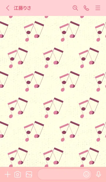 [LINE着せ替え] 2連符柄  ディープオーキッドピンクの画像2