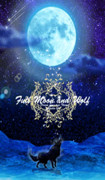 [LINE着せ替え] 運気上昇 満月とオオカミ3の画像1