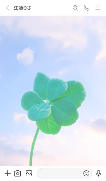[LINE着せ替え] 本物ラッキークローバー 7-leaf #2-34の画像2