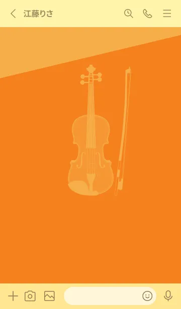 [LINE着せ替え] Violin CLR ナスタチウムオレンジの画像2