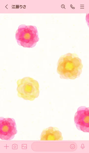 [LINE着せ替え] 水彩 花 暖色系5の画像2