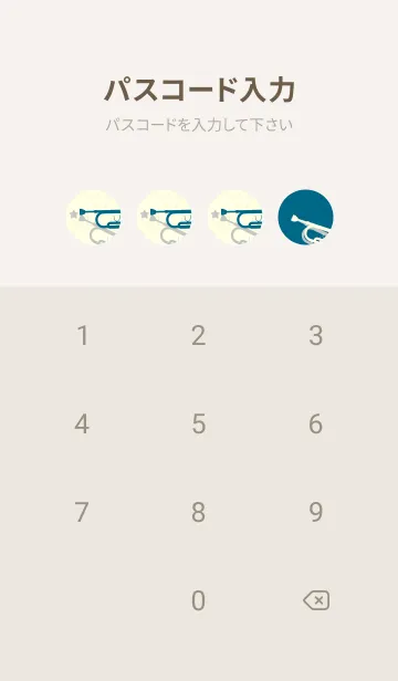 [LINE着せ替え] Trumpet CLR マリンブルーの画像4