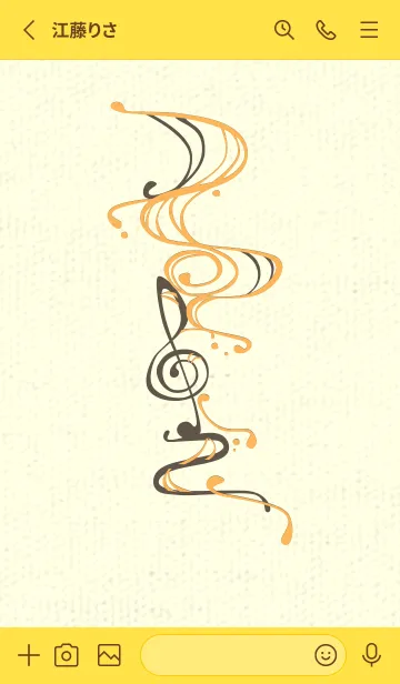 [LINE着せ替え] 和音 流水-音楽記号  サンフラワーの画像2