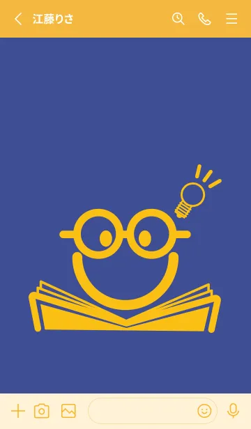 [LINE着せ替え] スマイル＆スタディ コーンフラワーブルーの画像2