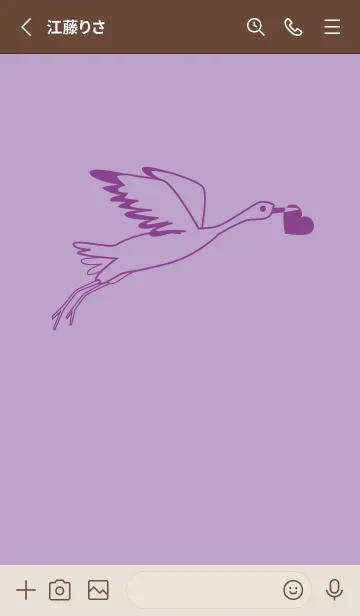 [LINE着せ替え] 鳥とハート ペールクロッカスの画像2