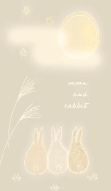 [LINE着せ替え] yellow♡月とうさぎ15_1の画像1