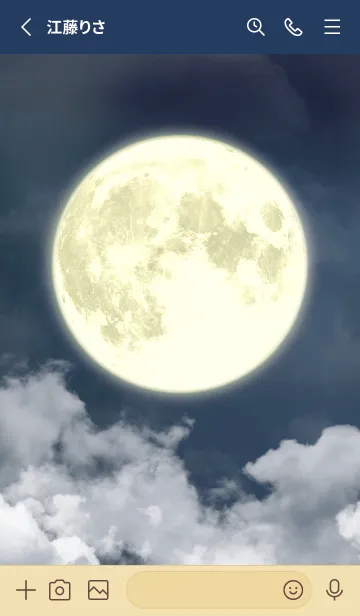 [LINE着せ替え] シンプルな満月:ネイビーブルーの画像2