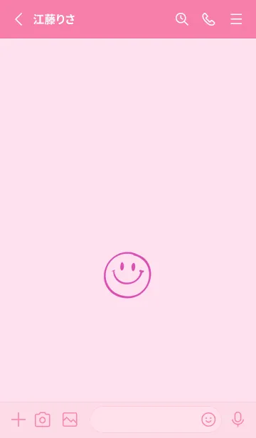 [LINE着せ替え] シンプル ミニ スマイル 48の画像2