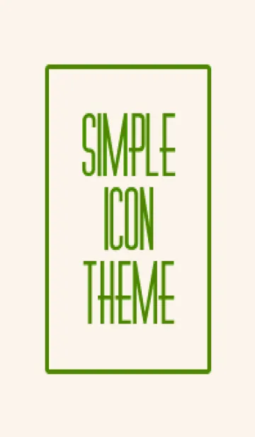 [LINE着せ替え] シンプル アイコン 036の画像1