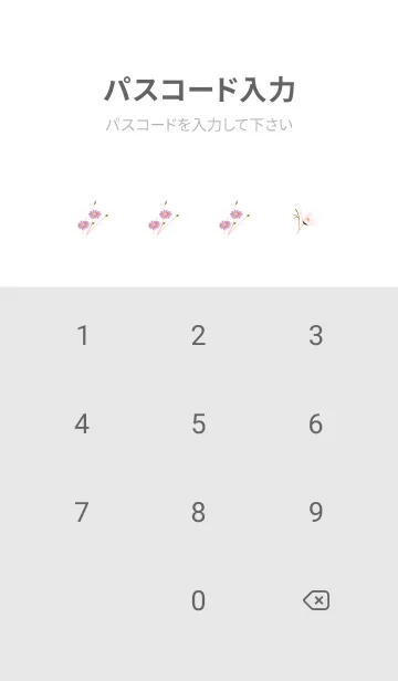 [LINE着せ替え] red優しい小花柄11_1の画像4