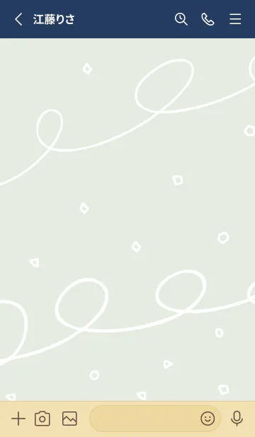 [LINE着せ替え] 図形とクルクル19の画像2