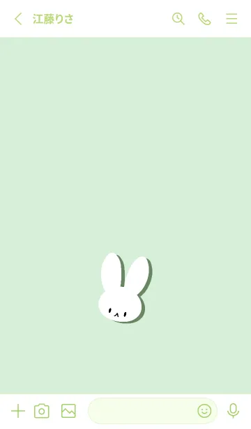 [LINE着せ替え] ホワイト ラビット 241の画像2