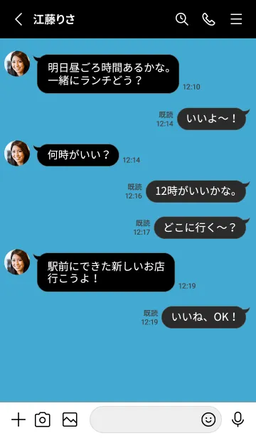 [LINE着せ替え] シンプル アイコン _70の画像3