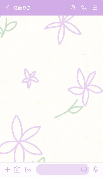 [LINE着せ替え] 花 シンプル 可愛い7の画像2