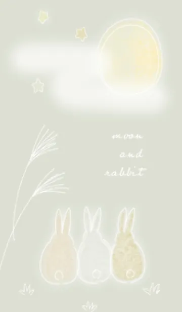 [LINE着せ替え] green♡月とうさぎ07_1の画像1