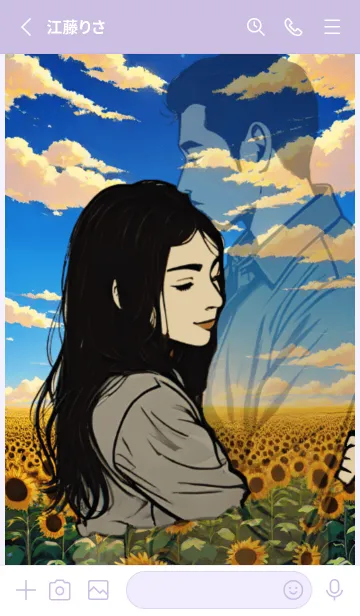 [LINE着せ替え] 永遠の愛の画像2