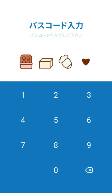 [LINE着せ替え] Time for baking 12 :)の画像4