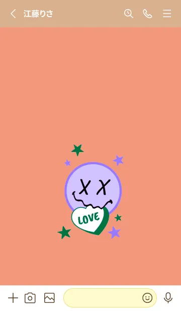 [LINE着せ替え] ラブ スマイル 139の画像2