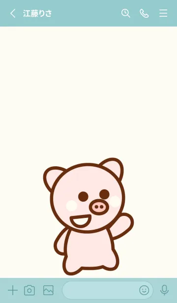 [LINE着せ替え] Cute baby pig 11 :)の画像2