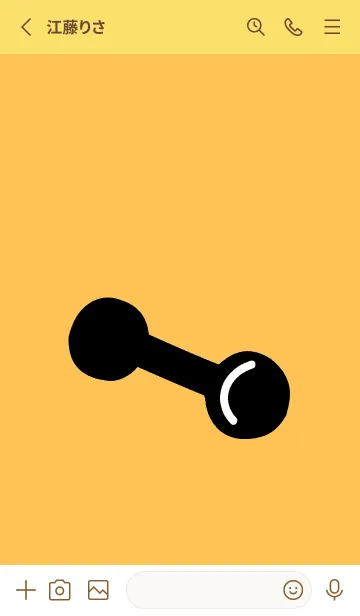 [LINE着せ替え] 筋トレ！ 27の画像2