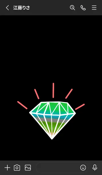 [LINE着せ替え] グラデーション ダイヤモンド .100の画像2