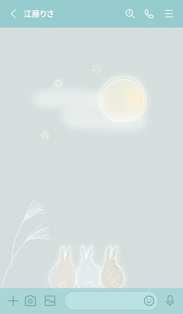 [LINE着せ替え] bluegreen♡月とうさぎ06_1の画像2