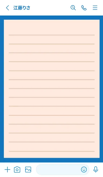 [LINE着せ替え] カラー便箋/ピンクベージュ/ブルー/白の画像2