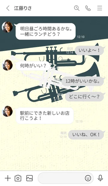 [LINE着せ替え] Trumpet CLR パールホワイトの画像3