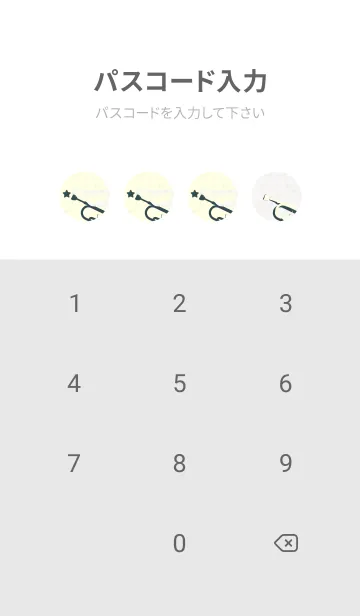 [LINE着せ替え] Trumpet CLR パールホワイトの画像4