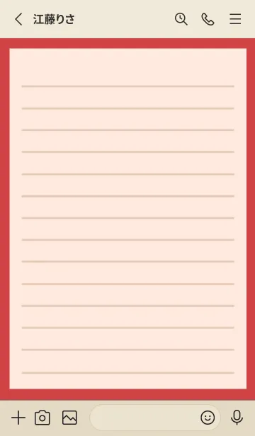 [LINE着せ替え] カラー便箋/ピンクベージュ/赤/ベージュの画像2