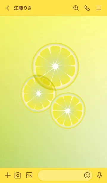 [LINE着せ替え] レモネードの着せかえの画像2