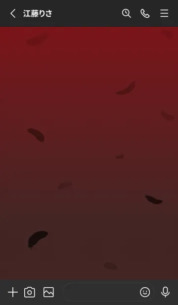 [LINE着せ替え] ブルーアーカイブ 正義実現委員会verの画像2