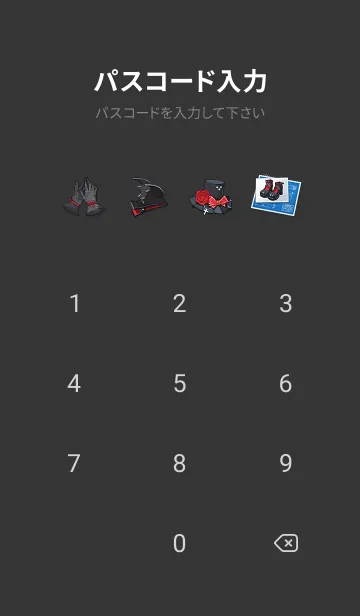 [LINE着せ替え] ブルーアーカイブ 正義実現委員会verの画像4