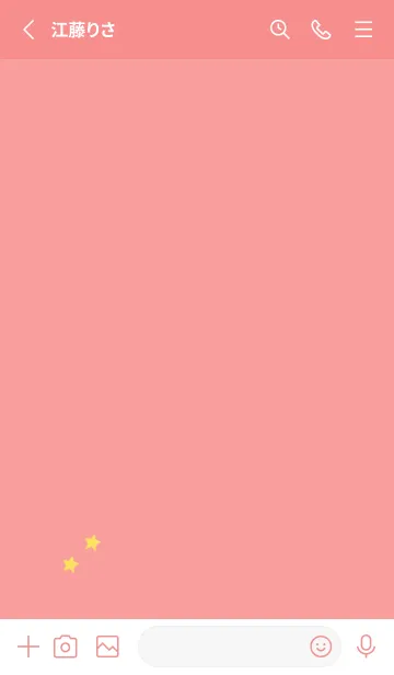 [LINE着せ替え] ねことお星さま(red01)の画像2