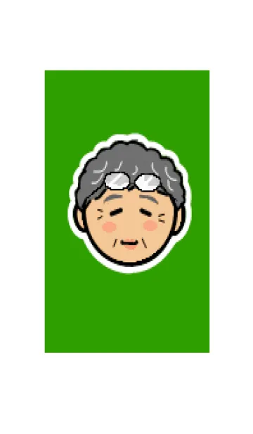 [LINE着せ替え] シニア（女性・丸顔）用着せかえの画像1