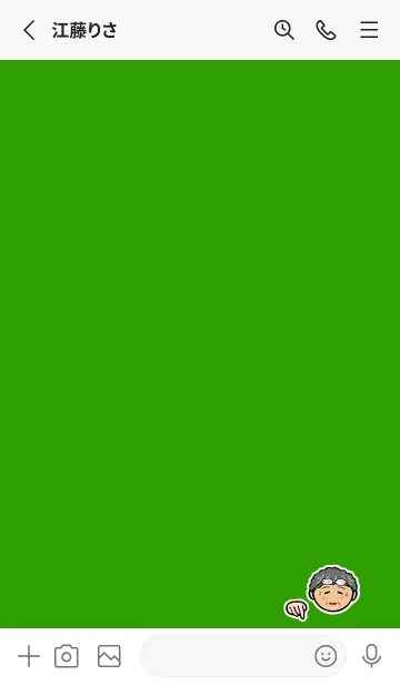 [LINE着せ替え] シニア（女性・丸顔）用着せかえの画像2