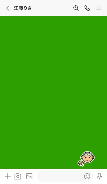 [LINE着せ替え] シニア（男性・丸顔）用着せかえの画像2