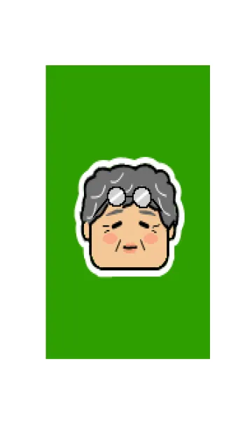 [LINE着せ替え] シニア（女性・四角顔）用着せかえの画像1