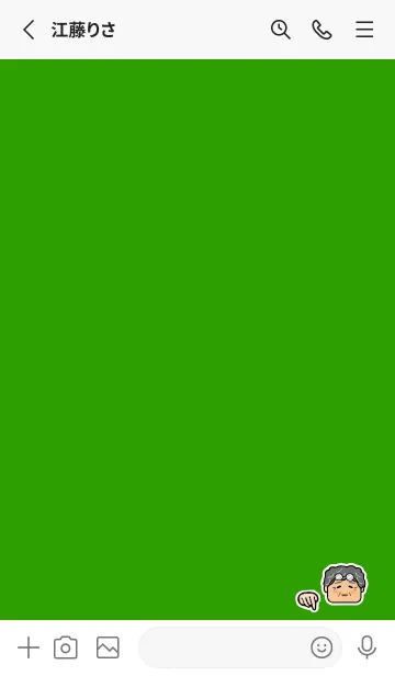 [LINE着せ替え] シニア（女性・四角顔）用着せかえの画像2