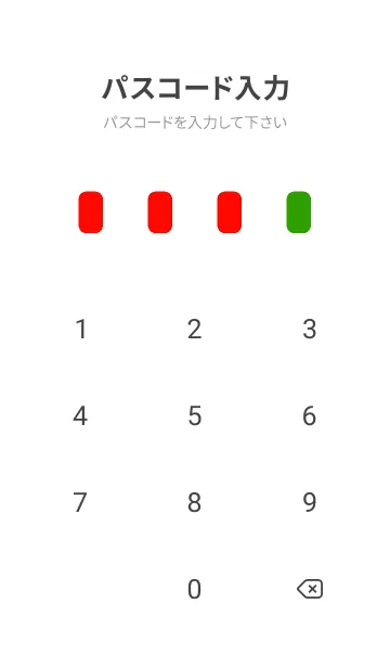 [LINE着せ替え] シニア（女性・長い顔）用着せかえの画像4