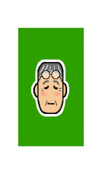 [LINE着せ替え] シニア（男性・面長顔）用着せかえの画像1